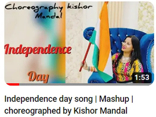 Kishor Dance Studio performance video